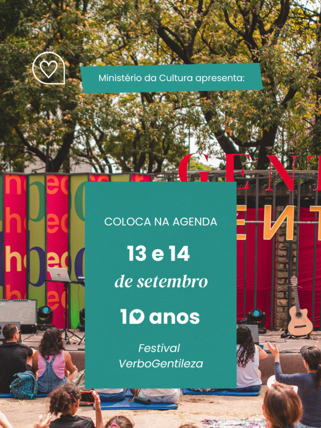 Save the Date